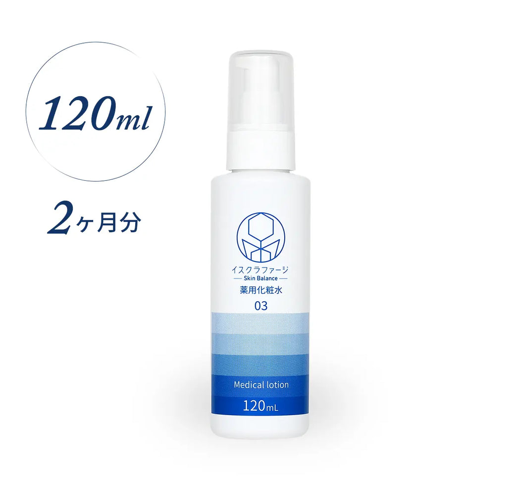 イスクラファージ Skin Balance 薬用化粧水120ml