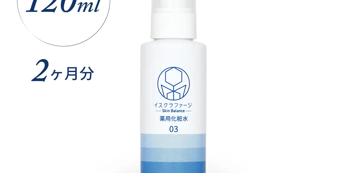 ISKRA PHAGE （イスクラファージ）スキンバランス イスクラファージ Skin Balance 薬用化粧水120ml— イスクラファージ