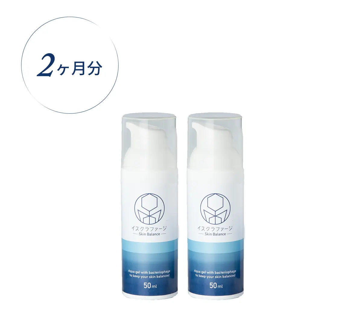 iskraphage_50ml2set.webp?v= iskraphage_50ml2set.webp?v=