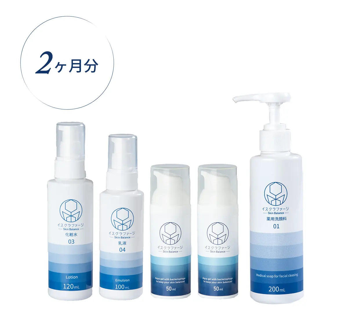 お買得⭐︎ 整菌ヒューマンフローラ7点セット|お買得⭐︎ 整菌 お買得⭐︎ 整菌ヒューマンフローラ7点セット|お買得⭐︎ 整菌