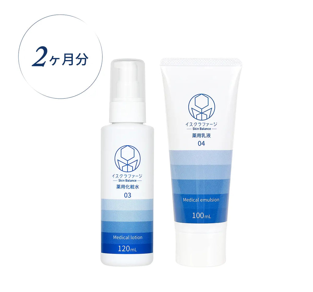 イスクラファージ薬用化粧水120ml1本＋薬用乳液100ml1本— イスクラ