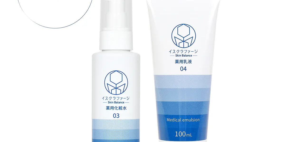 イスクラファージ薬用化粧水120ml1本+薬用乳液100ml1本— イスクラ イスクラファージ薬用化粧水120ml1本+薬用乳液100ml1本— イスクラ
