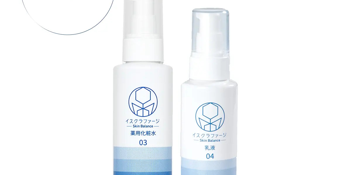 ISKRA PHAGE （イスクラファージ）スキンバランス イスクラファージ薬用化粧水120ml1本＋乳液100ml1本— イスクラファージ